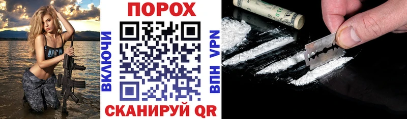 АМФ 97% Кандалакша