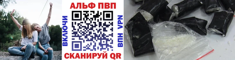 как найти   Кандалакша  гидра зеркало  А ПВП крисы CK 