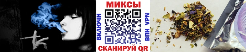 наркота  Кандалакша  БУТИРАТ вода 