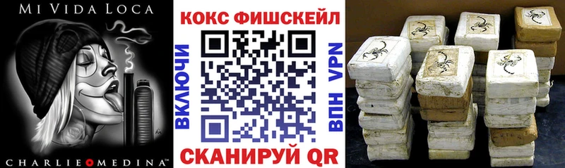цена наркотик  Кандалакша  OMG как зайти  Кокаин Эквадор 