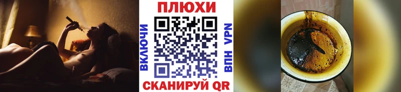 закладки  блэк спрут как войти  ГАШ гашик  Кандалакша 