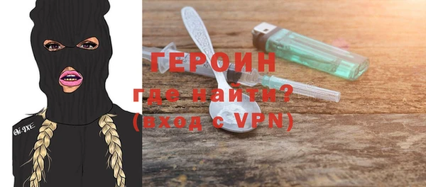 ALPHA PVP Алзамай