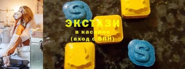 марихуана Пересвет