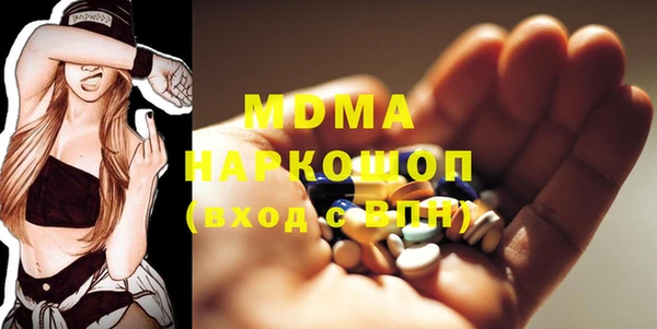 дживик Абинск