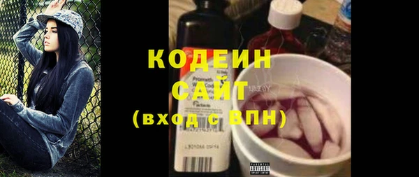 кокаин колумбия Абдулино