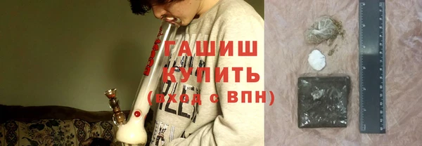 кокаин колумбия Абдулино