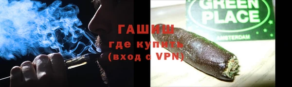 метадон Абаза