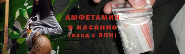 кокаин колумбия Абдулино