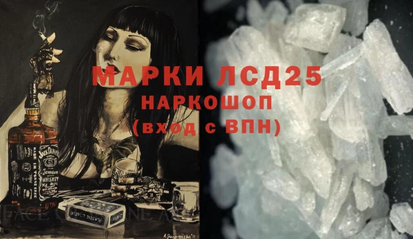 метадон Абаза