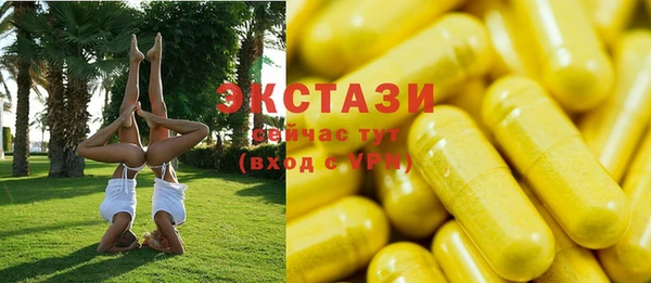 кокаин колумбия Абдулино
