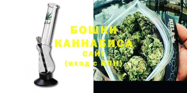 кокаин колумбия Абдулино
