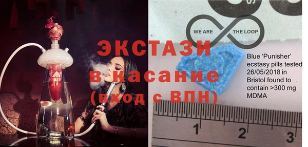 прущий лед Алексеевка
