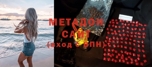 дживик Абинск