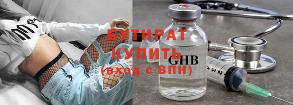 ALPHA PVP Алзамай