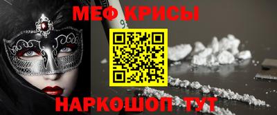 2c-b Кулебаки