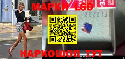 меф Кумертау