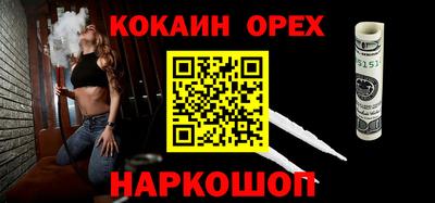 меф Кумертау