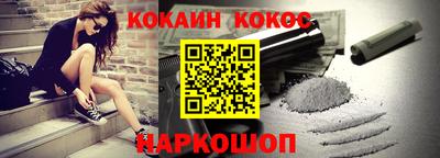 меф Кумертау