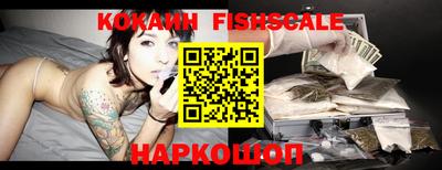 винт Кунгур