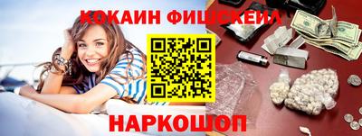меф Кумертау
