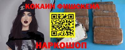 винт Кунгур