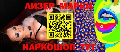 меф Кумертау