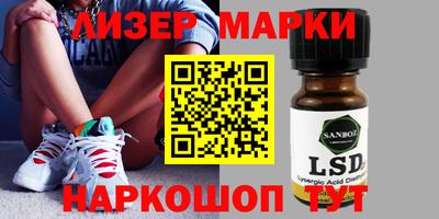2c-b Кулебаки