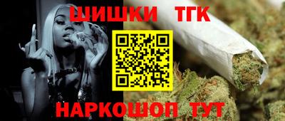 2c-b Кулебаки