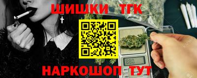 2c-b Кулебаки