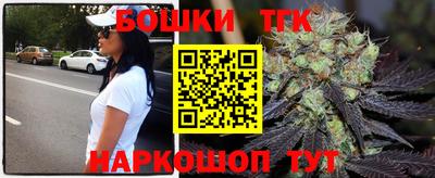 2c-b Кулебаки