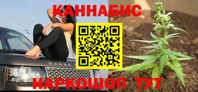 меф Кумертау