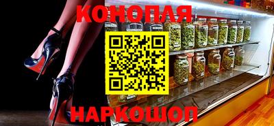 2c-b Кулебаки