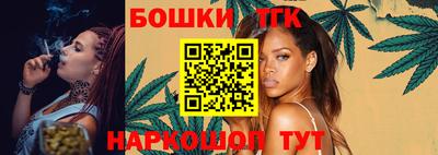 винт Кунгур