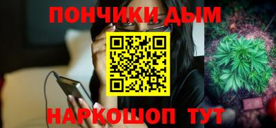 2c-b Кулебаки