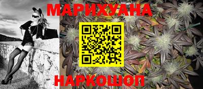 винт Кунгур