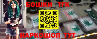 винт Кунгур