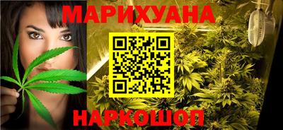 винт Кунгур