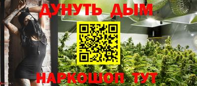 винт Кунгур