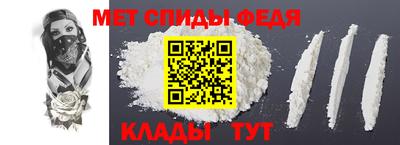 2c-b Кулебаки