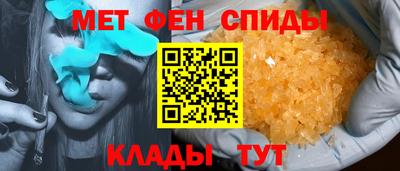 винт Кунгур