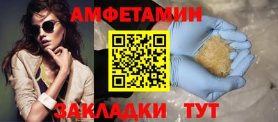 винт Кунгур