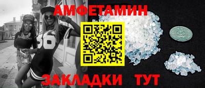 винт Кунгур