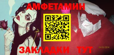 винт Кунгур