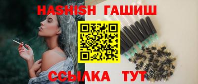 меф Кумертау
