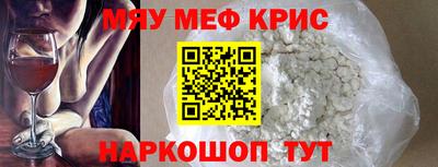 2c-b Кулебаки