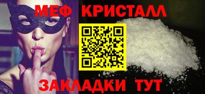 2c-b Кулебаки
