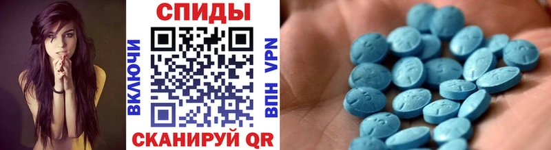 маркетплейс Telegram  Кандалакша  OMG как войти  МЕТАМФЕТАМИН пудра  закладка 