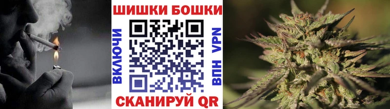 Конопля MAZAR  Кандалакша 