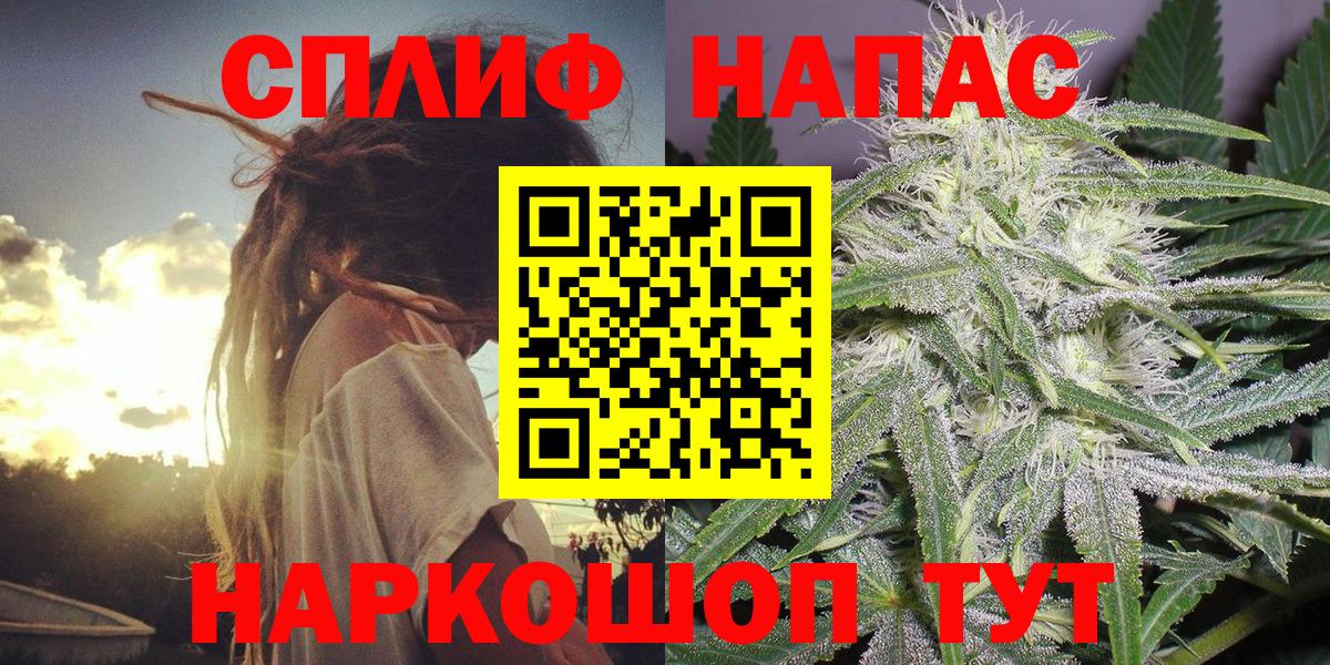 Конопля ГИДРОПОН Кандалакша